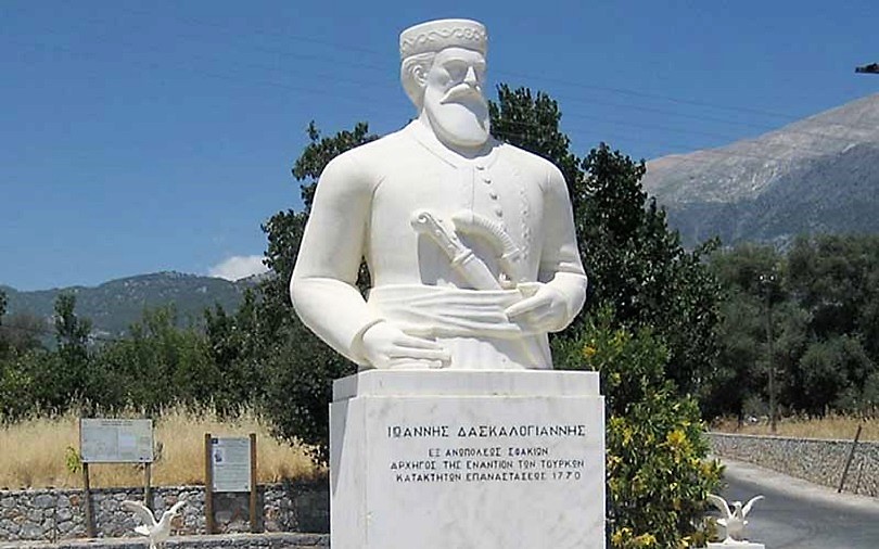 daskalogiannis